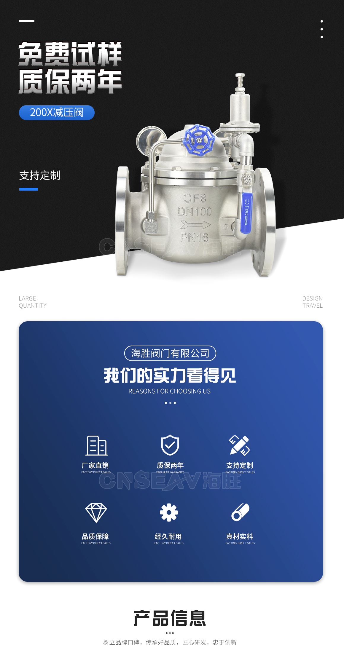 铸铁Y型过滤器GL41H-16Q