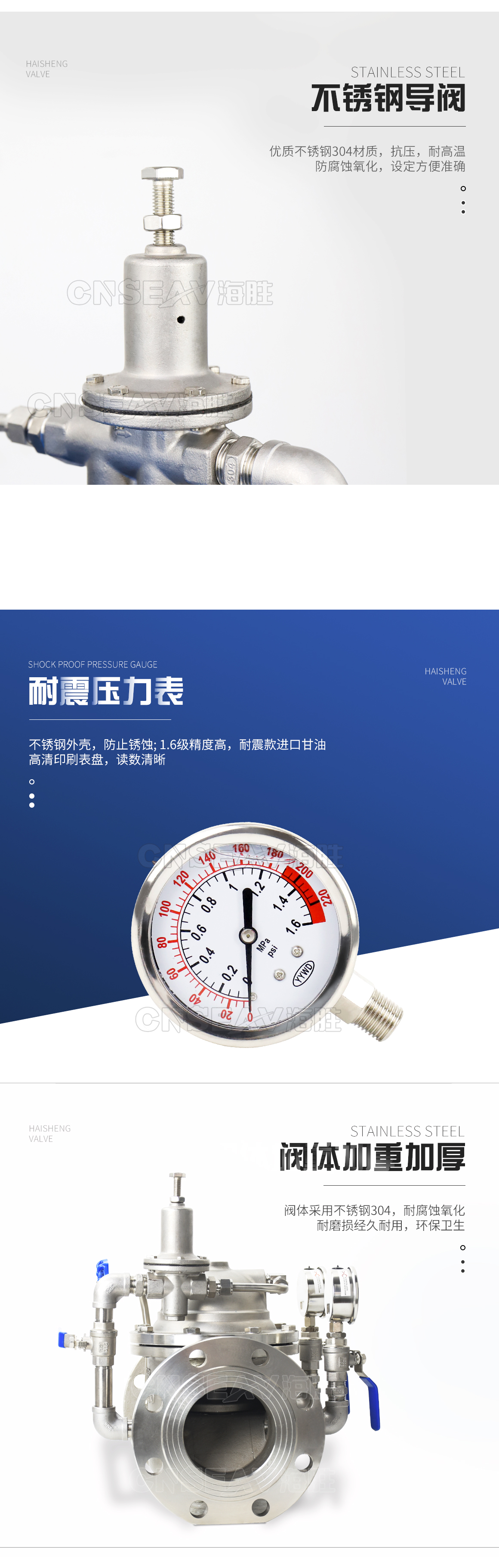 铸铁Y型过滤器GL41H-16Q产品详情