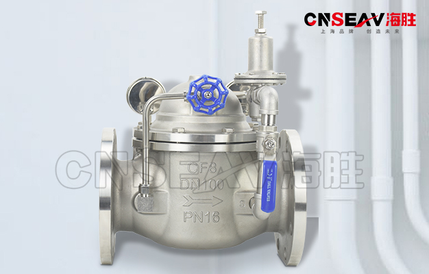 DN80减压阀多少钱?
